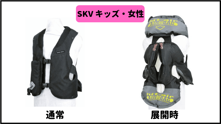 バイク用の着るエアバッグ Hit Air ヒットエアー がスゴイ 事故に備えた安全装備 マイメンはバイク