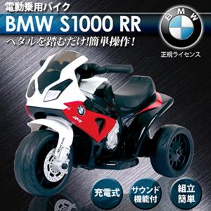 クリスマス バイク好きな子供のプレゼントに おもちゃの電動バイク がおすすめ 誕生日 マイメンはバイク