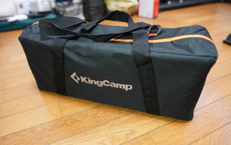 【レビュー】バイクキャンプに運びやすいKingCampの折りたたみテーブル【キャンツー】 | マイメンはバイク